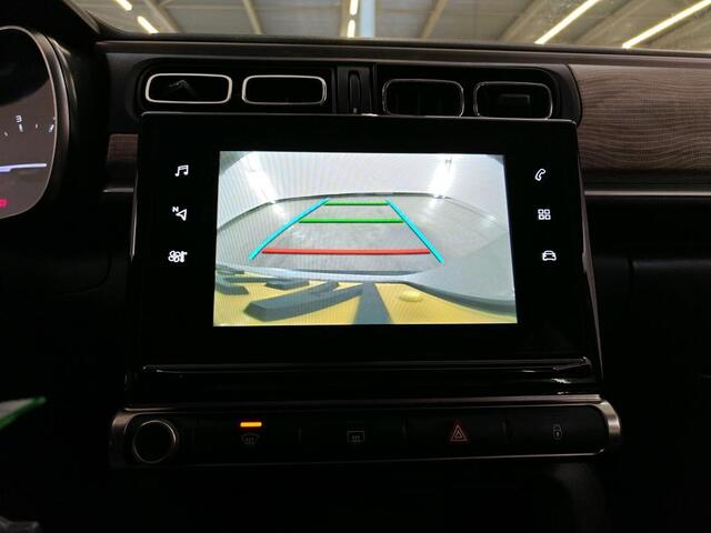 Citroen C3 1.2 PureTech Shine 1e Eigenaar | Volledig Onderh | BTW | Camera | Navi |Bots | Cruise | DAB | Start/Stop | Verkeersbord Detectie | PDC