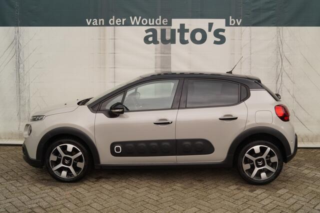 Citroen C3 1.5 BlueHDi S&S Business -NAVI-ECC-PDC-