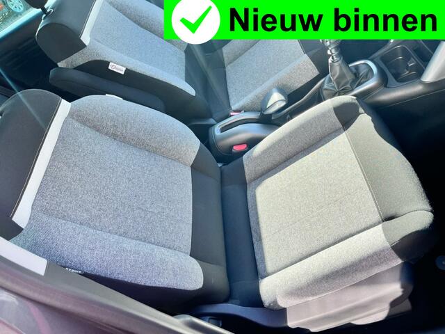 Citroen C3 Aircross 1.2 110PK Trekh|Carplay|Camera|17inch