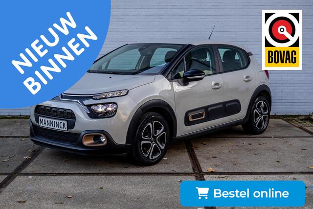 Citroen C3 1.2 Apple Carplay|Lane assist|PDC Cruise control|LED Vision| C-Series Brons Style pakket