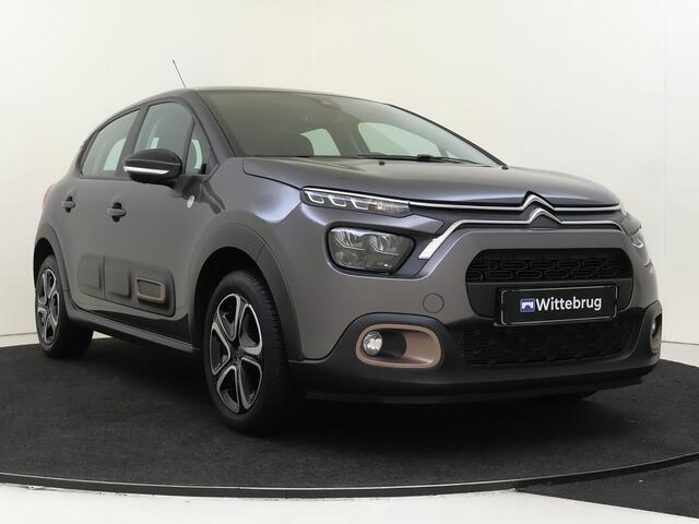 Citroen C3 1.2 PureTech C-Series