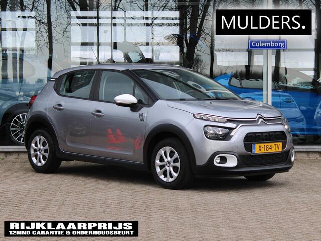 Citroen C3 1.2 PureTech You | Parkeersensoren / Airco / Cruise Control
