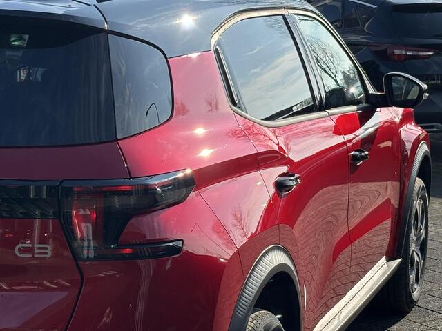 Citroen C3 Aircross 1.2 100pk PLUS | 8 Jaar Garantie | 7 Persoons | Apple Carplay/Android Auto | 1.500 kg Trekgewicht