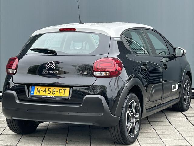 Citroen C3 BWJ 10-2021 | 1.2PT 83PK Feel | CLIMA | NAVI | PDC | CRUISE | TWO TONE | CARPLAY | LMV |
