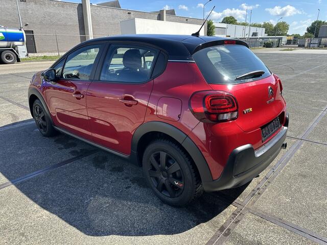 Citroen C3 1.2 PureT Exclusive