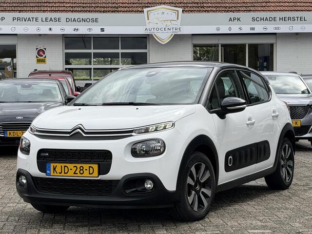 Citroen C3 1.2 PureTech S&S Shine NAVI | TREKHAAK | KLIMA | CAMERA | BOVAG!!