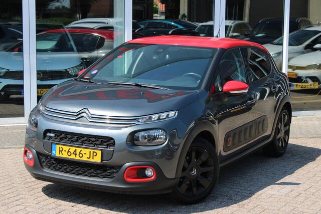 Citroen C3 1.2 PureTech S&S Shine//Navi//Cruise!!