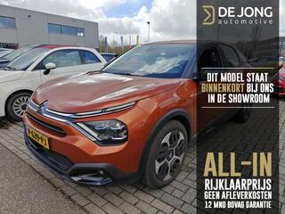 citroen-c4-1.2-puretech-feel-all-in