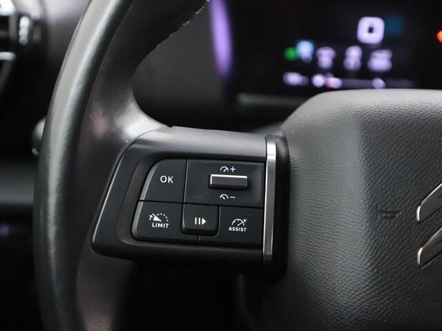 Citroen C4 1.2T 130pk Shine Trekhaak/Stoel.Verw/H.Leder/Nav/ Camera/Hud/Vc/Dab/Ecc/CarPlay