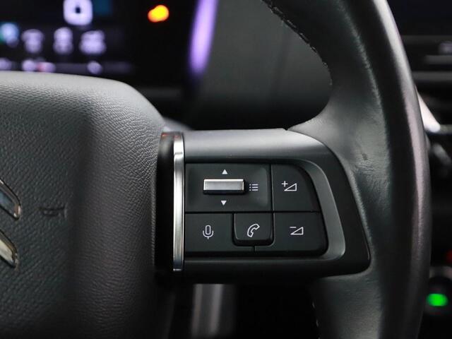 Citroen C4 1.2T 130pk Shine Trekhaak/Stoel.Verw/H.Leder/Nav/ Camera/Hud/Vc/Dab/Ecc/CarPlay