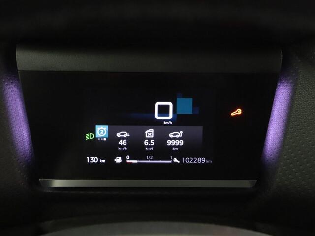 Citroen C4 1.2T 130pk Shine Trekhaak/Stoel.Verw/H.Leder/Nav/ Camera/Hud/Vc/Dab/Ecc/CarPlay