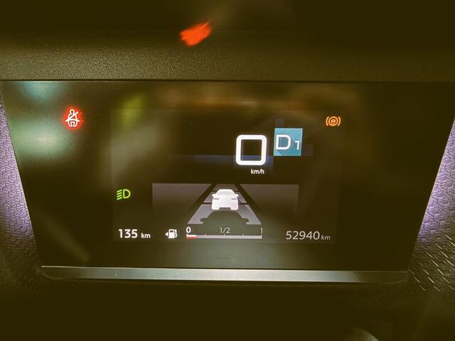 Citroen C4 1.2 Puretech Shine Pano/360/Keyless
