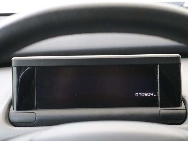 Citroen C4 CACTUS 1.2 PureTech Business