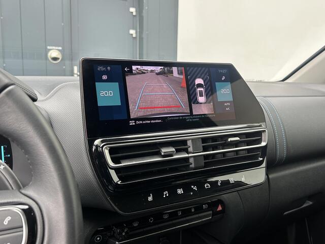 Citroen C5 Aircross 1.6 Plug-in Hybrid 180 Plus | Stoelverwarming | Adaptive cruise | Prijs is rijklaar