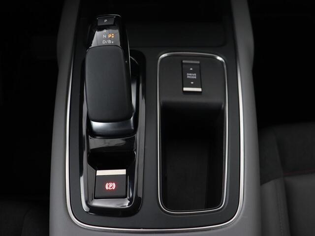 Citroen C5 Aircross 1.6 Plug-in Hybrid 225 Feel | Camera | Carplay | Navigatie | Full LED | Digital Cockpit | Parkeerhulp | Cruise control | Climate control | PHEV | Plug In