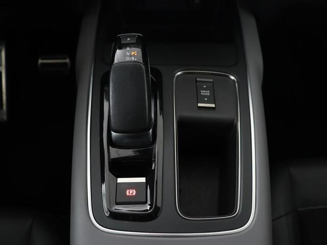 Citroen C5 Aircross 1.6 Plug-in Hybrid 225 Feel | Adaptive cruise | Leder/Alcantara | Camera | Carplay | Navigatie | Dodehoek detectie | Full LED | Keyless | PHEV