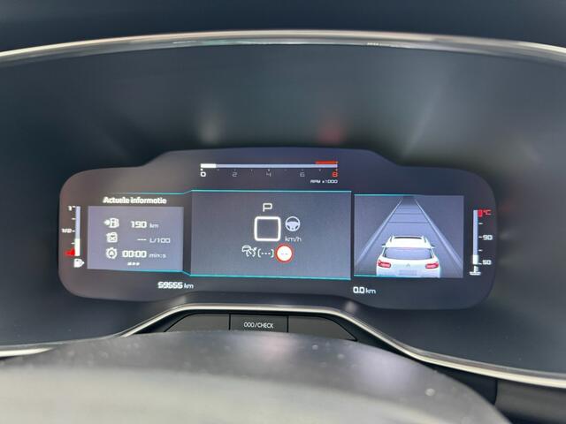 Citroen C5 1.2 130PK Shine Automaat Led Camera ACC Trekhaak Navi