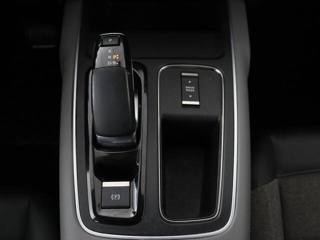 Citroen C5 Aircross 1.6 Plug-in Hybrid 225 Business | Camera | Carplay | Navigatie | Full LED | Digital Cockpit | DAB | Climate control | Bluetooth | Cruise control | PHEV