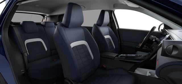 Citroen C5 Aircross Business 73 kWh Comfort Range NIEUWE MODEL - NU TE BESTELLEN - 8 JAAR GARANTIE!