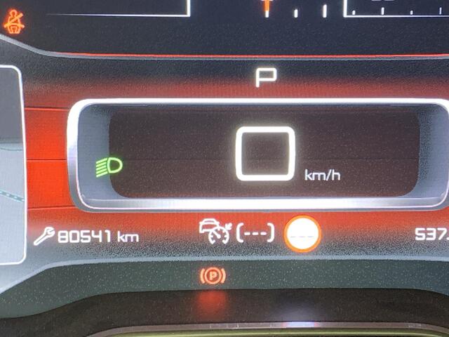 Citroen C5 Aircross 1.6 PureTech Shine TREKHAAK | PANORAMADAK | RONDOM ZICHT CAMERA | 19" LICHTMETALEN VELGEN