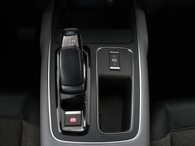 Citroen C5 Aircross 1.6 Plug-in Hybrid 225 Business | Camera | Carplay | Navigatie | Climate control | Bluetooth | Cruise control | 18'' | Parkeerhulp | PHEV