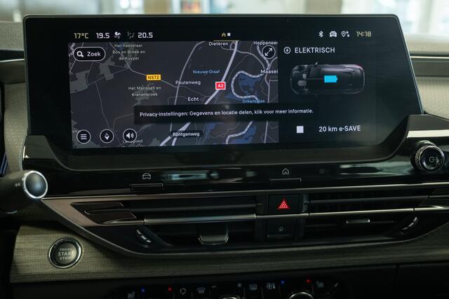 Citroen C5 X 1.6 Plug-in Hybrid 225 Shine Volledig leder, Memory, Stoel en stuurwielverwarming, Head up