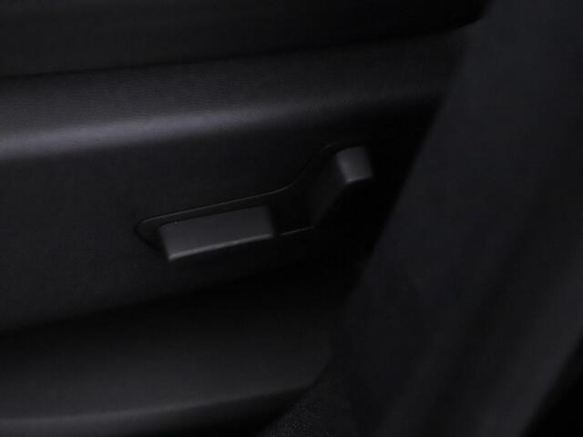 Citroen C5 Aircross 1.6 Plug-in Hybrid Automaat 225pk Shine Trekhaak /Leder/Nav/Camera/Blindspot/Led/Winterpakket/Vc/CarPlay/Comfort.Stoelen.