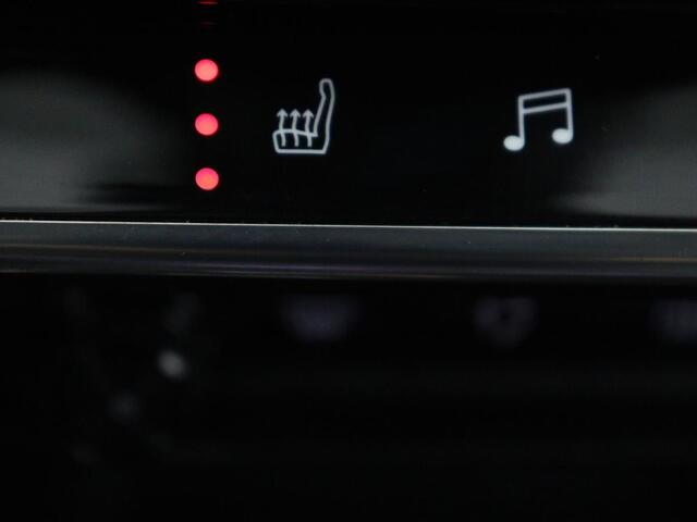 Citroen C5 Aircross 1.6 Plug-in Hybrid 225 Business Plus | Panoramadak | Stoelverwarming | Trekhaak | Adaptive cruise | Camera | Carplay | Half leder | Keyless | Full LED | Climate control | PHEV