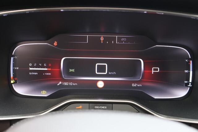 Citroen C5 Aircross 1.6 PureTech Automaat Shine | Origineel NL | 19.010 km | Leder | 360* Camera | Trekhaak |