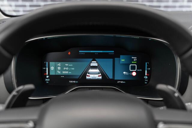 Citroen C5 Aircross 1.6 Plug-in Hybrid 225 Shine | PHEV | Trekhaak | Panoramadak | Black Pack | Achteruitrijcamera | Parkeersensoren | Elektrische Achterklep | Keyless Entry | Navigatie | Apple Carplay | Android Auto |