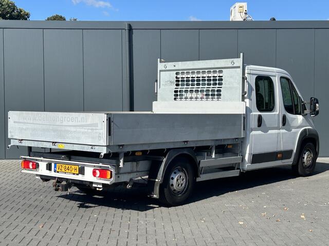 Citroen JUMPER 35 2.2 HDI 150 PK / L4 / 3 ZIJDIGE KIPPER / 7-PERS DUBBELE CABINE / AIRCO / 1e EIG. / 3 TONS TREKHAAK / CAMERA / NAVI