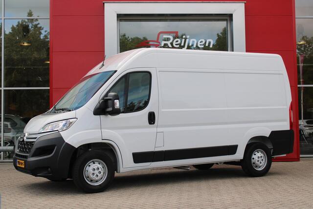 Citroen JUMPER 2.2 BlueHDi 120PK L2H2 3.0t 3-ZITS | APPLE CARPLAY/ANDROID AUTO | PARK SENSOREN | CRUISE | AIRCO | TREKHAAK | ALL SEASON BANDEN |
