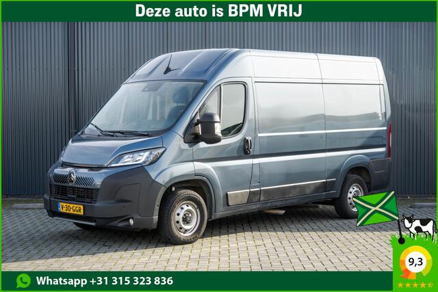 Citroen JUMPER 2.2 BlueHDi 120 L2H2 3.3t | NW Model | Camera | Led | Cruise | PDC | Airco