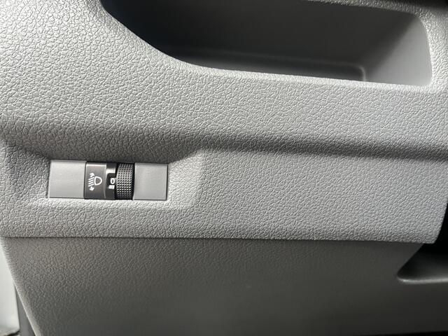 Citroen JUMPY 2.0 BlueHDI DC Marge BTW en BPM vrij!! Airco Cruise controle Trekhaak 2500kg Navigatiesysteem 5-Persoons Parkeerhulp achter Apple carplay 1e eigenaar Euro 6 Bpm en Btw vrij voor particulier gebruik !!