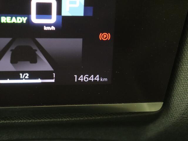 Citroen ë-C4 Feel 50 kWh | Camera | Clima | Carplay |