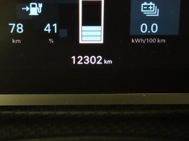 Citroen ë-C4 X Shine 50 kWh OPEN DAK !!!