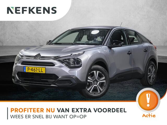 Citroen ë-C4 Live 50 kWh 136PK | 1ste eigenaar | ACCURAPPORT 92% | AppleCarplay/Android Auto | Climate Control | Cruise Control | FASE 3 | Parkeersensoren | Isofix | Armsteun | Parkeersensoren |