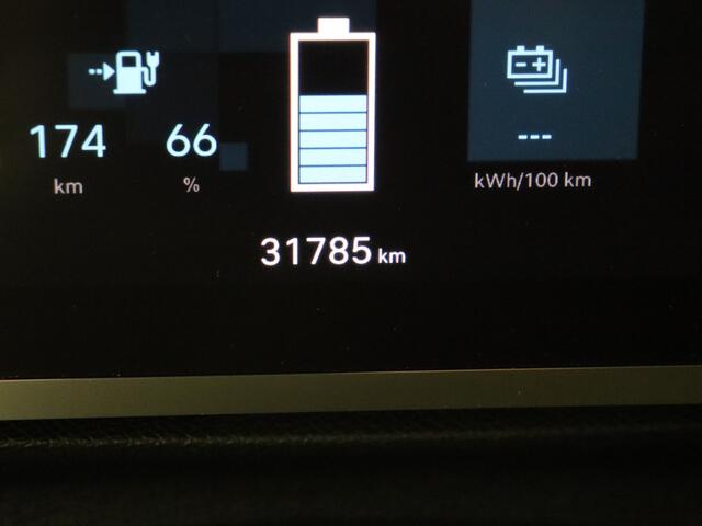 Citroen ë-C4 Feel Pack 50 kWh