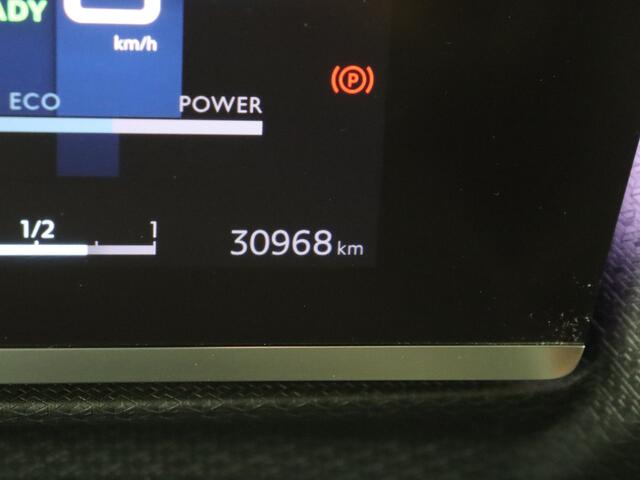 Citroen ë-C4 Feel Edition 50 kWh