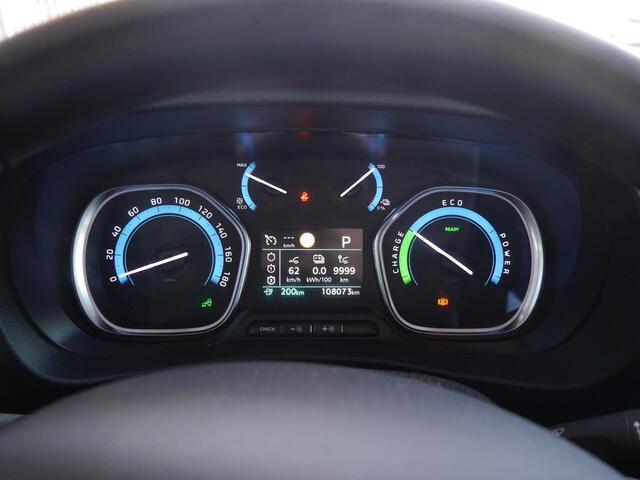 Citroen ë-SpaceTourer 50kWh Business Lounge M | Volledig elektrisch | 8 Persoons | Stoelverwarming | Navigatie | head-up display | Keyless entry en start