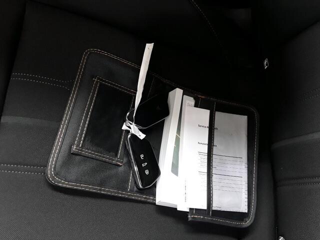 Cupra Formentor 1.4 e-Hybrid Business 204PK | 1e Eigenaar | Dealer Onderh. | BTW | 2 Laadkabels | Sfeer | Donkere Hemel | Stoel/Stuur Verwarming | Carplay | Ad Cruise | Full Led | Keyless | PDC