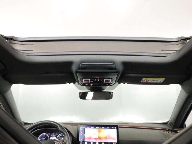 Cupra Formentor 1.4 e-Hybrid VZ Copper Edition 245 pk Automaat (DSG) | Navigatie | Panoramadak | Parkeersensoren (Park assist) | Achteruitrijcamera | Lederen bekleding | Stoelverwarming |