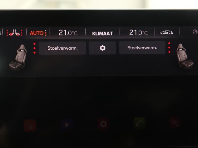 Cupra Leon 1.4 e-Hybrid VZ | 245pk | Stoel & stuurverwarming | Adaptive cruise | Camera | Carplay | Navigatie | 19'' lichtmetalen velgen | Digital Cockpit | Sportstoelen | PHEV | Plug In