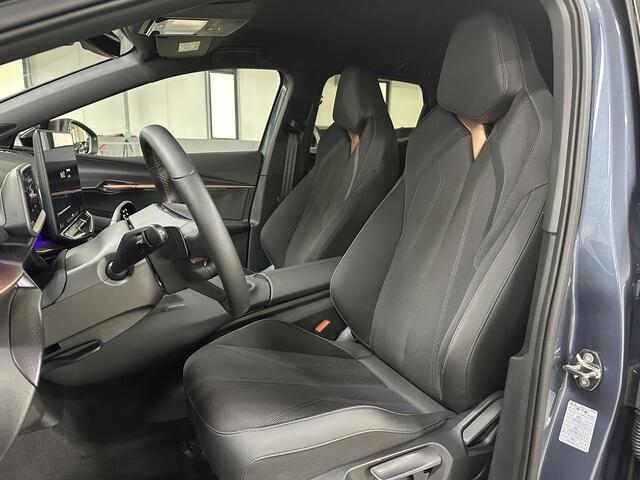 Cupra Tavascan Business 82 kWh 286 PK