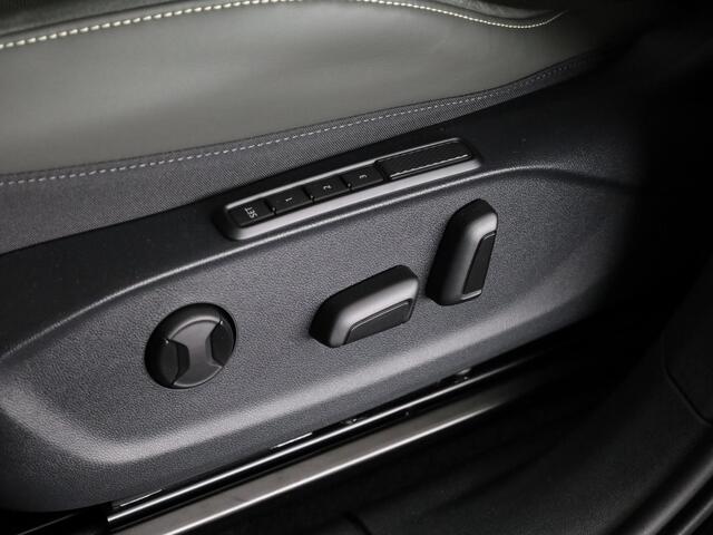 Cupra Terramar 1.5 TSI e-Hybrid VZ Tribe Edition 272PK | Panoramadak | 360 Camera | Head-Up Display | 20 Inch | Elektrisch verstelbare voorstoelen | DCC |