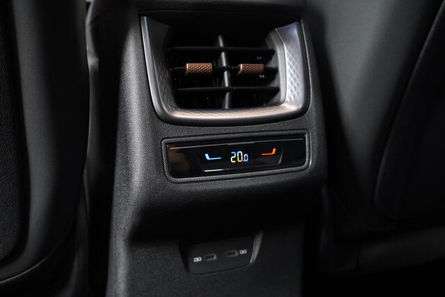 Cupra Terramar 1.5TSI/272pk e-Hybrid VZ Performance|2025|Panoramadak|Trekhaak|Head-up|20"LMV+AllSeason|Sennheiser|Keyless|PDC+Assist+360Camera|Memorystoel