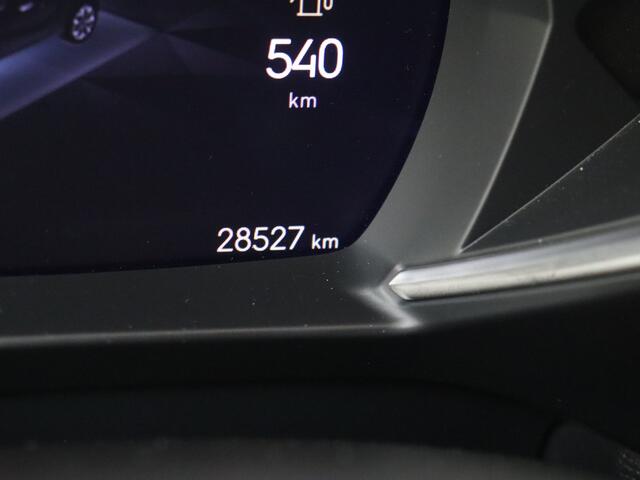 DS DS 3 1.2 Hybrid 136 Performance Line | Full Map Navigatie | Carplay | Climate Control | Camera |