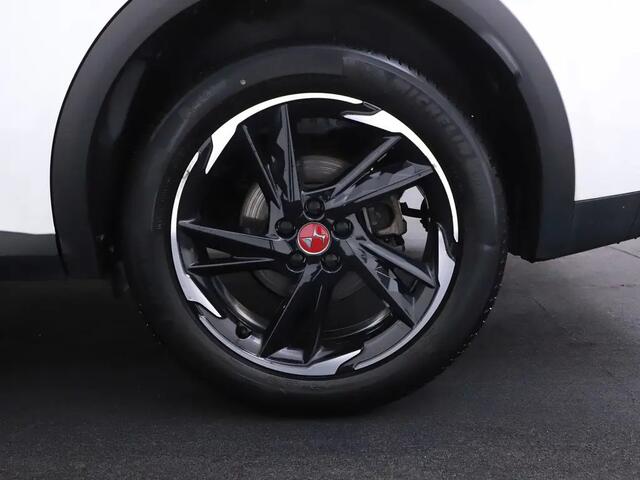 DS DS 7 Crossback 1.2 PureTech Performance Line Carplay | Leer | Stoelverwarming | DAB | Camera | LMV