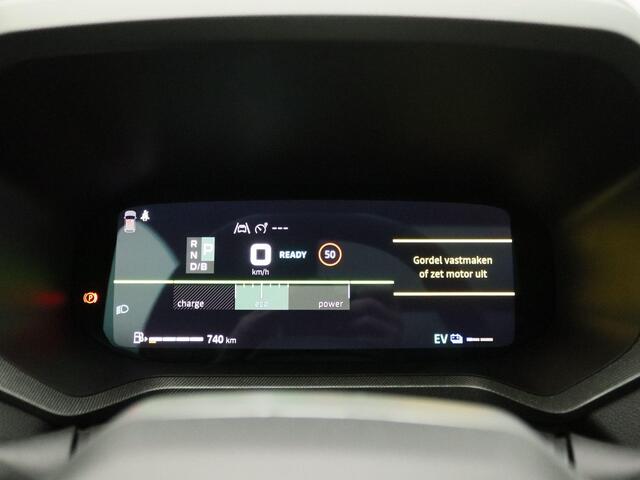 Dacia Bigster Hybrid 155 Limited Edition | Parkeersensoren rondom met around view camera | Verwarmbare voorruit-stoelen-stuur | Elektrisch bedienbaar panoramadak met verduistering |