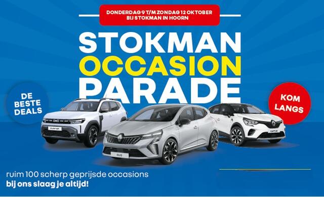 Dacia DUSTER 1.2 TCe Prestige | navigatie | 360 camera | trekhaak | incl. Bovag rijklaarpakket met 12 maanden garantie |